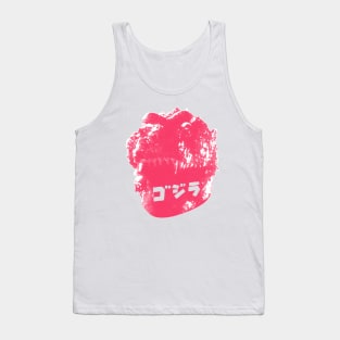 ゴジラ Tank Top